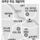 여주-0449 이미지