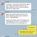 안양 모먼츠 부케