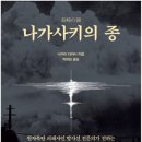 종다방 이미지