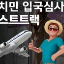 라운드플러스