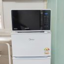 삼전세탁 네이버블로그