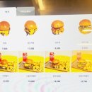 치벅