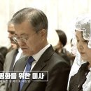 한반도철물