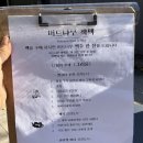 강릉대도호부관아 임영관 화장실 이미지