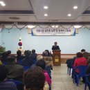 영광고추특화시장 이미지