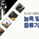 마인드허브메디