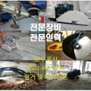 지은기물 이미지