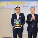 땡큐 - 수원시 팔달구 팔달문로 156-1 | 땡큐