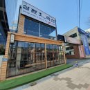 삼환축산 이미지