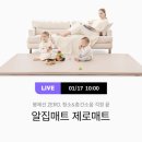 이레카케어 이미지