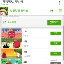 젤리킹 - 보령시 | 젤리킹
