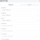 송죽플라워