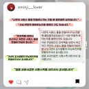 ‘시퀀스 구성법의 모든것’ 전자책 후기