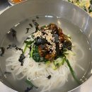 비음산국수