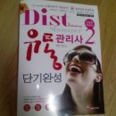 수원-0467 이미지