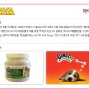 미남메디칼 이미지