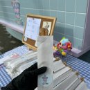 더푸르네유치원 이미지