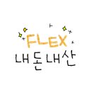 미쁨산후케어 이미지