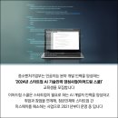 드림인력 이미지