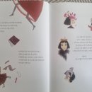 책피어나다 이미지