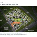 (주)청암건설 이미지