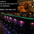 숍호프
