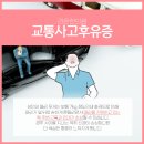 동일한의원 이미지