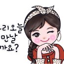 멜버른승마 이미지