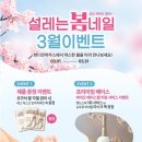 제주반디하우스 이미지