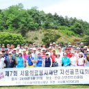 의료법인 신안의료재단 이미지