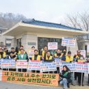 전막~강북교차로 이미지