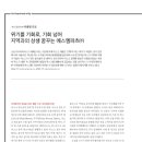 에스엠파츠 이미지
