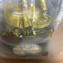 우사골설렁탕 이미지