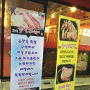 육사농장 이미지