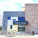 양양군 치매안심센터 이미지