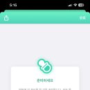 빛고을여성병원 이미지