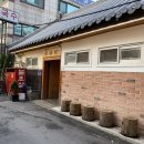 수원-0990 네이버블로그