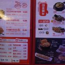 역전할머니맥주오산궐동점 네이버블로그