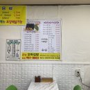 김밥동네