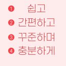 비지비코리아
