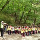 동서어린이집 이미지