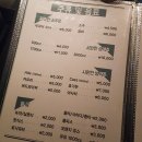 타잔노래주점 이미지