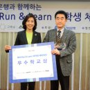 화명초교 이미지