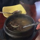 깐부치킨우면점