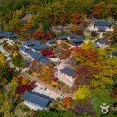 [지원특가_105,000원] 세계문화유산 영주, 안동 &lt;선비이야기&gt; 1박2일 여행 [문화누리카드]