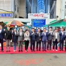 충무동새벽시장 이미지