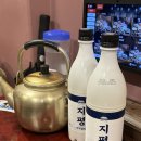 강릉 홍어삼합 맛집, 부자아줌마에서 막걸리와 함께 홍어 첫 도전 성공?!
