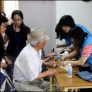 부산진구노인복지관 이미지