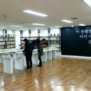 알라딘중고서점대구 이미지