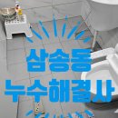 장기역 화장실 이미지